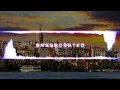 Snavs And Fabian Mazur - Chaos