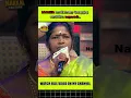 Download Lagu மாமியாரையை வெலுத்து வாங்கிய மருமகள் 😤💢| Neeya Naana Latest Troll | #neeyanaana #ytshorts #shorts