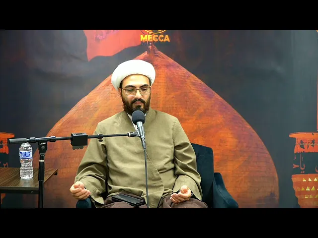 ⁣Commemorating the Arbaeen of Imam Hussayn - Sheikh Abdulrahman Cherri