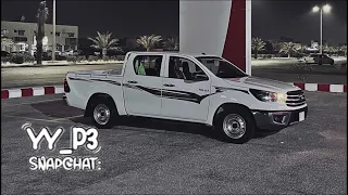 خالد عبدالرحمن   لمت نفسي   مسرع مميز      دندنها