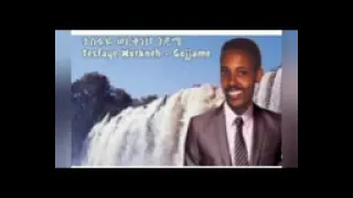 ተስፋየ ወርቅነህ ካሜላ 