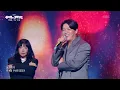 이재훈 - 작은 기다림 [더 시즌즈-성시경의 고막남친] | KBS 260403 방송