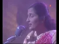 Duniya Kare Sawal To Hum Kya Jawab (Video Song) - Tribute Song by Anuradha Paudwal