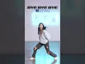 Download Lagu *NSYNC - BYE BYE BYE dance tutorial #dance #dancechallenge #DeadpoolAndWolverine