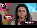 Download Lagu Ishq Mein Marjawan S2 | इश्क़ में मरजावाँ | Episode 133 | 07 December 2020