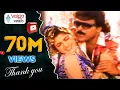 Alluda Mazaaka Movie Songs - Reddu Reddu Bugga Reddu - Chiranjeevi Ramya Krishna Rambha