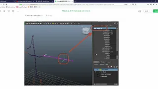Maya Rigging Fundamentals-Part 8