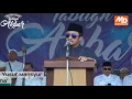 Download Lagu Merdunya Sholawat Ustadz Yusuf Mansur