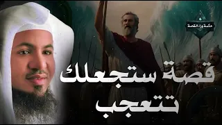 ساعة من الإسترخاء استمع إلى أروع القصص المشوقة والعجيبة أغمض عينيك واستمع محمد الشنقيطي 