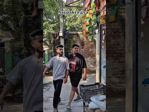 wait for end 🤣 @NEHALTHAKUR02 #comedy #shorts #viral #explorepage #nehalthakur02