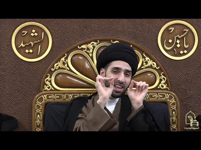 ⁣سيد محمد شبر ، من سيرة السيدة خديجة - الليلة العاشرة من شهر رمضان ١٤٤١ هجري