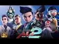 Download Lagu Ejen Ali: The Movie 2 Full Movie In English  2025 | Ida Rahayu Yusoff, Noorhayati M | Facts\u0026 Reviews