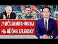 Download Lagu Bản tin quốc tế 23/8: Khẩn cấp: 27 nước lên kế hoạch chống Nga, hạ bệ ông Zelensky