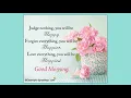 Good Morning Quotes