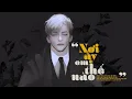 Download Lagu Nơi Ấy Em Thế Nào - Nguyễn Thái Học [LYRIC VIDEO]