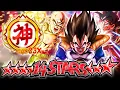 Download Lagu (Dragon Ball Legends) GOD RANK #83 PULVERIZED WITH THE RIDICULOUSLY OVERPOWERED SAIYAN SAGA TEAM!