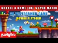 Unity 2D Moving Platform Tutorial in Tamil Unity Game Development Tutorial in Tamil