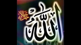 اخليت قلبي من سواك دندنها