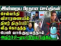 Lagu A sudden twist in the investigation into the case of the red-eared fox - shocking information abo...