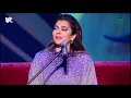 أصالة نصري - يا حبيبة - جلسات الرياض 2019
