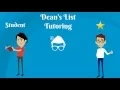 Dean s List - How It Works