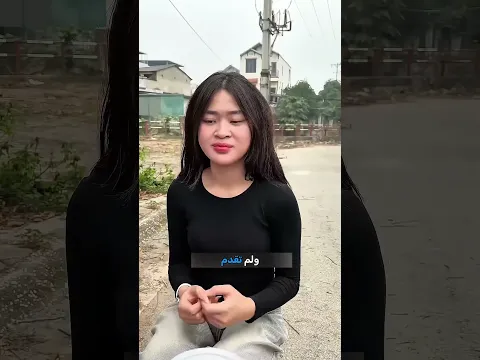 قيمة الصديق الحقيقي 🥺🍰
