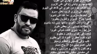                                               دندنها