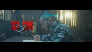 B58 feat. Greta Khachatryan - OUR SONG / Մըեր երգը