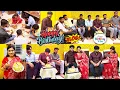 Download Lagu বরের জন্মদিন সেলিব্রেশন 🎉🎂💔নিজে হাতে রান্না করে বরের সব বন্ধুদের খাওয়ালাম 🥰 Birthday Special Vlog