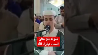 الله نور السماوات والارض بصوت القارئ عبدالعزيز سحيم  الله نور السماوات والارض بصوت القارئ عبدالعزيز سحيم