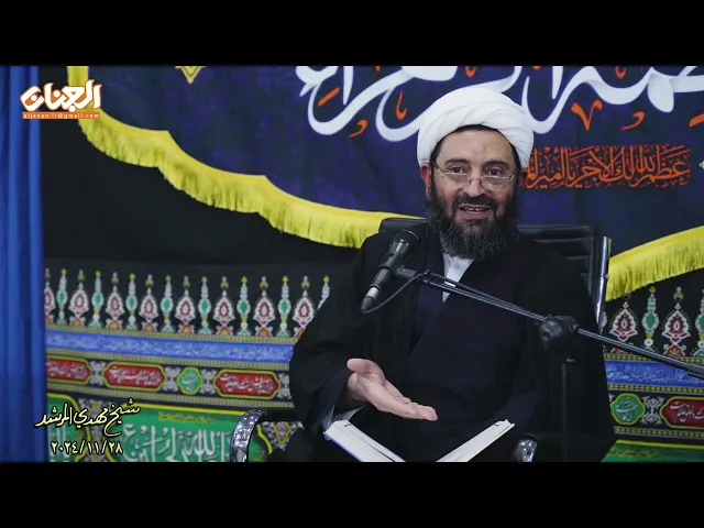 ⁣لماذا ترك رموزنا الحدیث عن رجعة آل محمد والایمان بها ؟؟!!