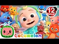 Lagu No Ads | Ten In The Bed: 12 Hours Loop | Cocomelon Lullabies | Bedtime | Nursery Rhymes \u0026 Kids Songs