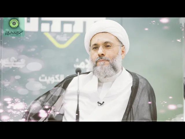 ⁣عيد الولاية - سماحة الشيخ / عبدالله دشتي