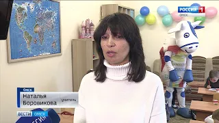 В Омских школах пятый год подряд проводят уроки молоковедения.