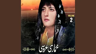             دندنها