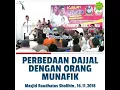 Download Lagu Perbedaan dajjal dengan orang munafik MP3