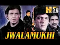 Download Lagu Jwalamukhi (HD) - Mithun Chakraborty's Superhit Action Movie | Chunky Pandey | ज्वालामुखी