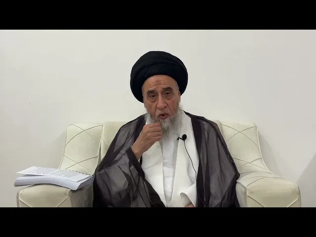 ⁣مسائل أصولية ج 177 