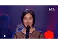 Download Lagu Helin Koniar – \