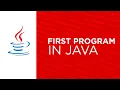 core java - welcome to java program