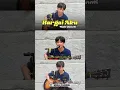 Download Lagu hargai aku #armada #cover #viral
