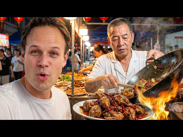 Video: I Tried the Most Insane Food in China!