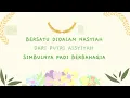 Download Lagu LIRIK MARS NASYIATUL AISYIYAH || PCNA TIKUNG