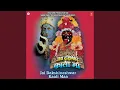 Download Lagu MAA HO TO AISI HO