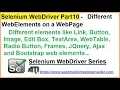 Selenium WebDriver Part10 Basic and Advance web Elements on a Web Page