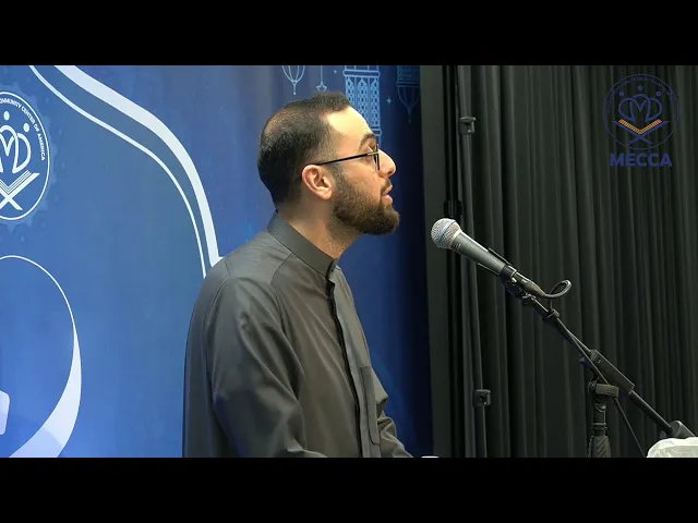 ⁣Islams Take on Love - Sayed Mohammed Sadiq Qazwini