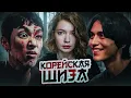 Download Lagu ОБЗИРАЮ НЕЗНАКОМЦЕВ ИЗ АДА