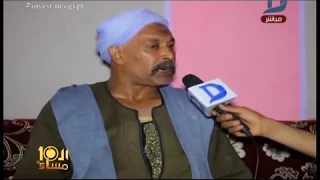 العاشرة مساء أخطر المهن حاوى الثعابين يكشف كيف سيطر عليهم وأخرجهم بهذه الكلمات 