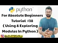 Using Python External Built In Modules Python Tutorials For Absolute Beginners In Hindi