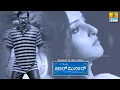 Kanna Neeru - Charminar - Movie | Hari, Shilpa | Prem Kumar, Meghana Gaonkar | Jhankar Music
